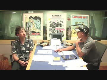 【WEEKEND THE RAMPAGE】8月23日放送分