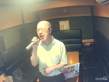 【51歳のオッサン】カブトムシ／aiko 【歌ってみた】