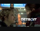 これが私のDetroit Become Human【Detroit: Become Human 字幕版】PART:LAST