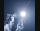 無条件の波動９