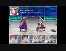 【APヘタリア】EOW《42》２章part.7（後編）「ゲートの番人」【RPG】