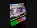 チュウニズムプレイ動画『シャルル』