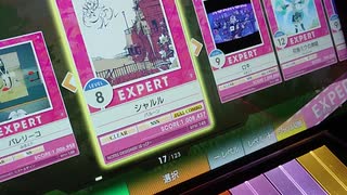 チュウニズムプレイ動画『シャルル』