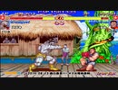 スパIIX 西日暮里バーサス火曜東西戦 2019/08/20 2/3