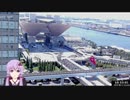 【C96】ビッグサイト定点観測　3日目　8時～11時　【夏コミ】