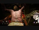 【Dead_by_Daylight】緑帯カニバル（狡猾待ち） #トーメント・クリーク（タカハシ実況）