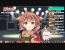 童田明治のカラオケ（低音）