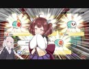 [VOICEROID実況]PS4版太達の曲ランダム選択であかりちゃんが喘ぐかもしれない実況