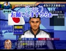 またサカつく２００２でゆっくり遊ぶ！part１６
