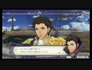 【字幕実況】ファイアーエムブレム風花雪Part77