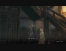 【SEKIRO】発売日からトロコンするまで【実況】　part20