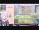 【ホロライブ】猫又おかゆ「ころさんのおしりが僕たちの未来を明るくした…」【おかころてぇてぇ】