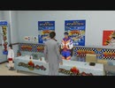 ミノルのポケットサーキット【龍が如く 極】 part18
