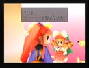 デュープリズムを初見実況するぜ！ Part23