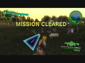 【地球防衛軍4.1】 竜撃陣-R初期体力-旧神器