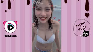 【TikTok かわいいの動画】 | ティックトック 水着 かわいいの動画集