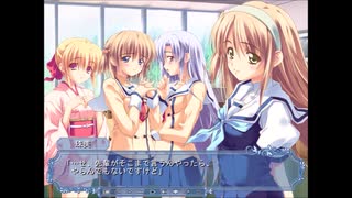 ＜ひっそりと＞もしも明日が晴れならば　その59