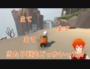 ふにゃふにゃ脱出パズル実況part7【手平空人 UTAU系VTuber】