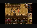英雄伝説Ⅳ_朱紅い雫（WindowsXp,Vista版）08