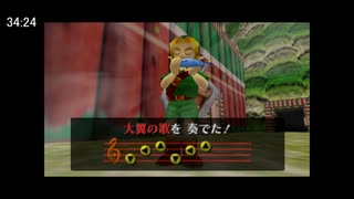 【RTA】ゼルダの伝説 ムジュラの仮面 Any% 52:26 字幕微解説part1