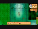 【StardewValley】牧場ゲー マルチ実況プレイ109