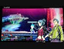 【セブンスドラゴン2020-Ⅱ】SECT11で幻影首都全ボス撃破