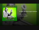 Ivory Joe Hunter - I'll Take You Home Again Kathleen