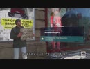 ウォッチドッグス レギオン Gamescom トレーラー