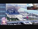【C96】ビッグサイト定点観測　3日目　11時～14時　【夏コミ】