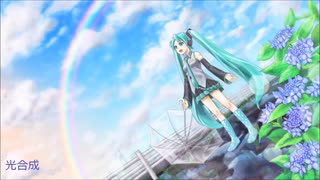 【VOCAROCK】光合成／幽霊楽士feat.初音ミク【ボカロオリジナル曲】