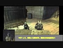 【ゆっくり】アンドロイドは心を探すPart1【Kenshi実況】