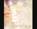 crack covered by 8