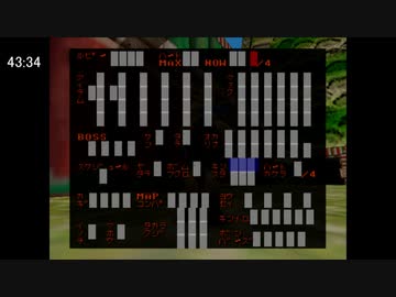 【RTA】ゼルダの伝説 ムジュラの仮面 Any% 52:26 字幕微解説part2