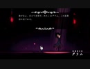 【Hollow Knight】ちょろっと字幕プレイpart24