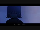 【ナイトクルージング】cover by tico