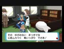 【第60話】ポケモンAS毒贔屓初見実況【のんびり】