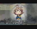艦娘２次大戦（ドイツ編）　第十八話『最後の努力』