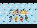 【初音ミク】M.S.S.Polygon(仮)-MSSP十周年おめでとう(Kamilet)
