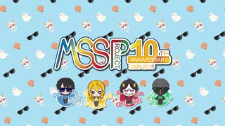 【初音ミク】M.S.S.Polygon(仮)-MSSP十周年おめでとう(Kamilet)