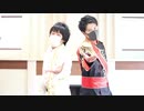【たきまとボーイズ】ロメオ 踊ってみた【TATU☆×紅茶】