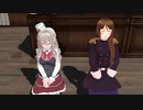 【MMD艦これ紙芝居】Pola、着任しました【陸奥湾戦記第2話】