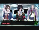 【惑星探索TRPGアグノストス】救いの光を求めて part2【実卓リプレイ】