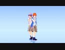 【SideMMD】Adore U (Seventeen) - W ver. -【モーショントレース】