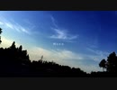 freesky feat. 初音ミク - 『青く、青く、青く。』 / So blue.