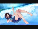 音街ウナ「全部夏のせいだ」