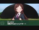 【卓M@s】卓上公演 アルフレイムルーキーズ Lesson１－３【SW2.5】