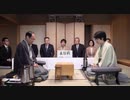 【第60期王位戦第4局初日①】豊島将之王位×木村一基九段