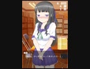 おもらしじゃんけんゲームを改良してみた。