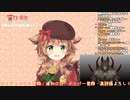 童田先生のお悩み相談