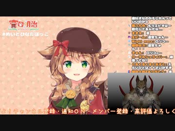 童田先生のお悩み相談